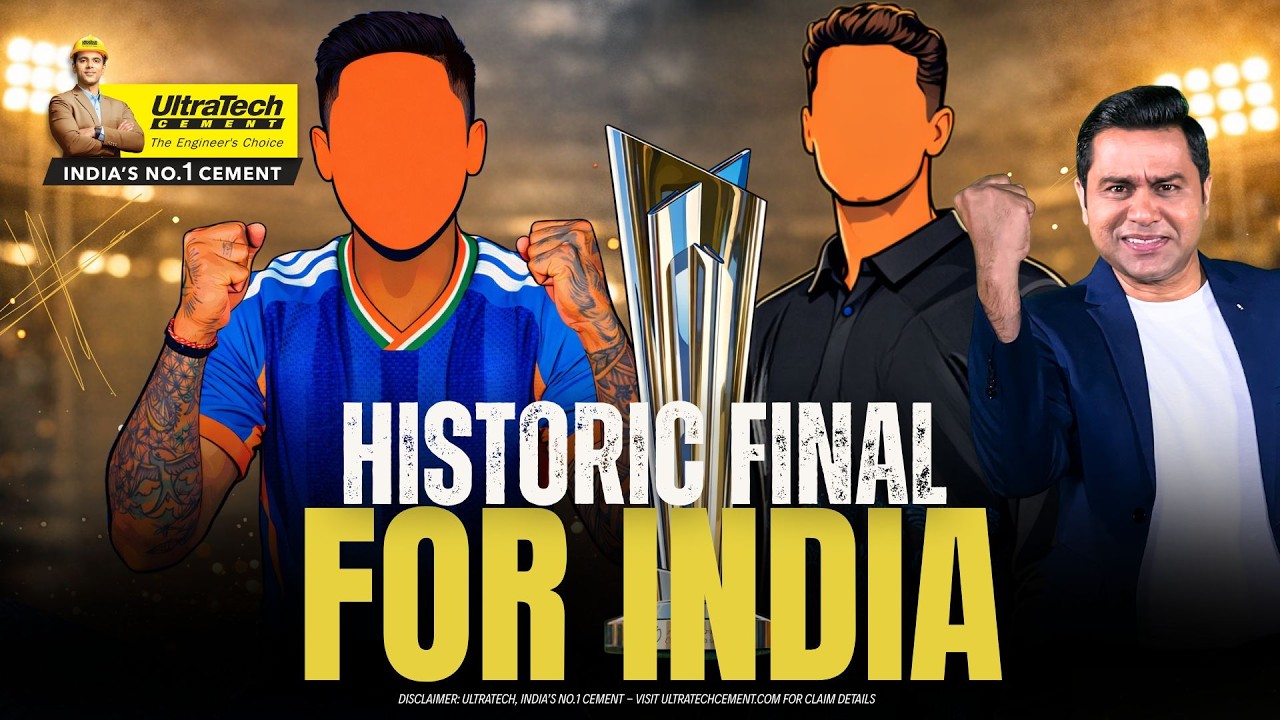 INDIA INTO THE FINAL #INDvsENG #Aakashvani #T20WorldCup background
