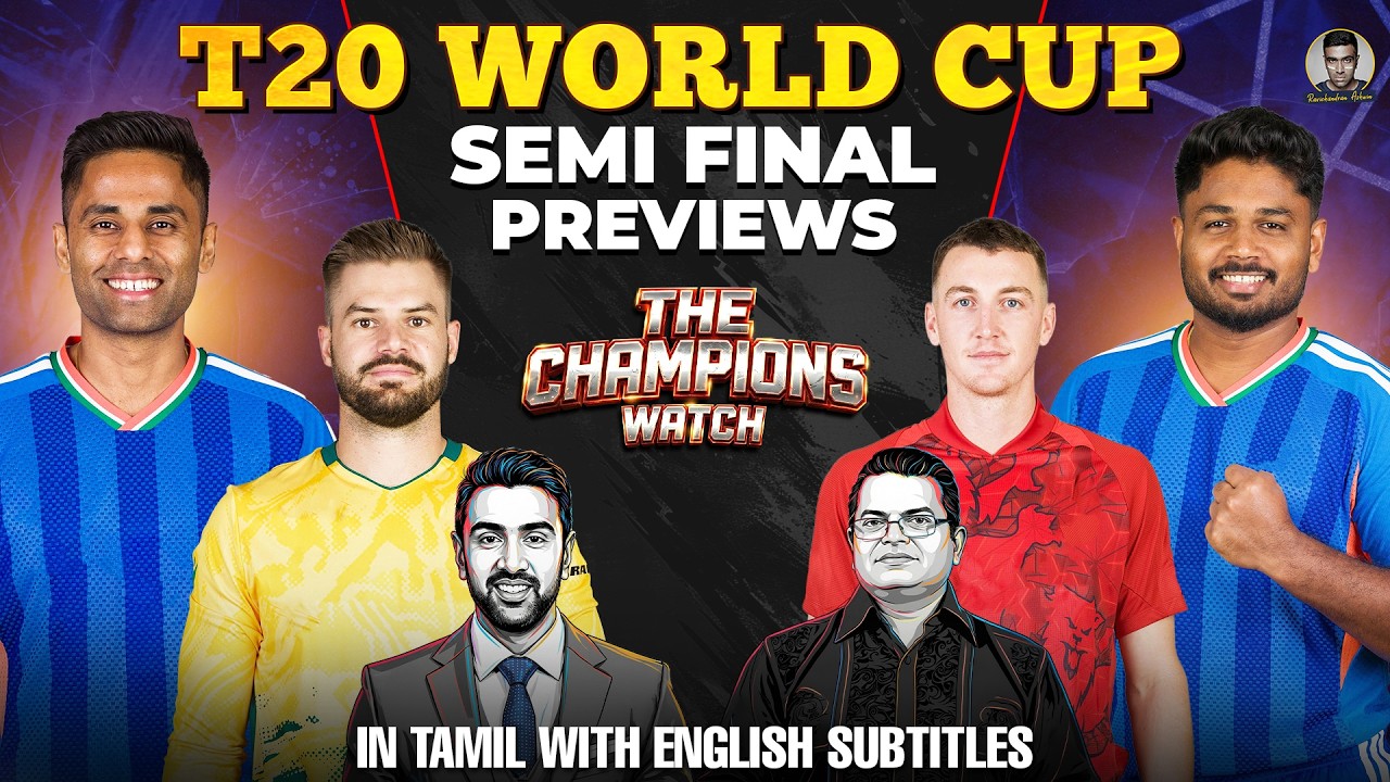 Can India exact revenge on England for 2022 T20 World Cup Semis? background