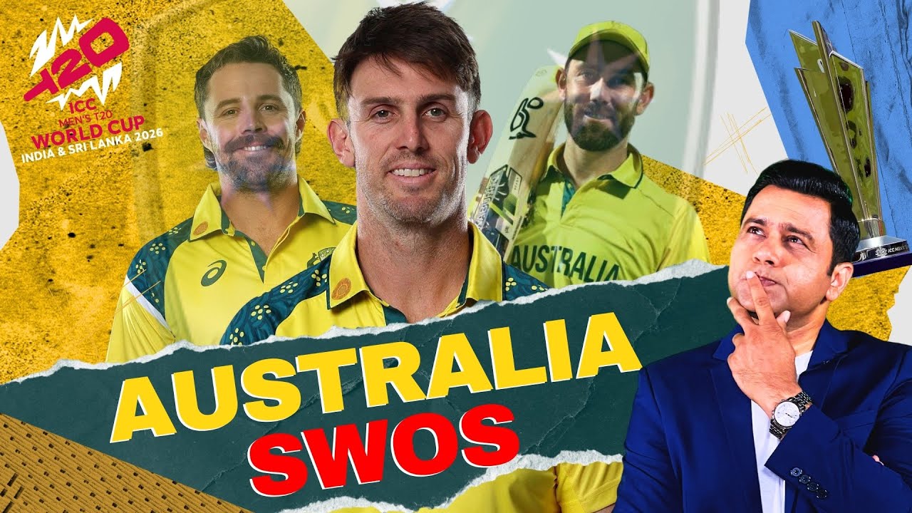 Australia To Face India In T20 World Cup Final? #Aakashvani background