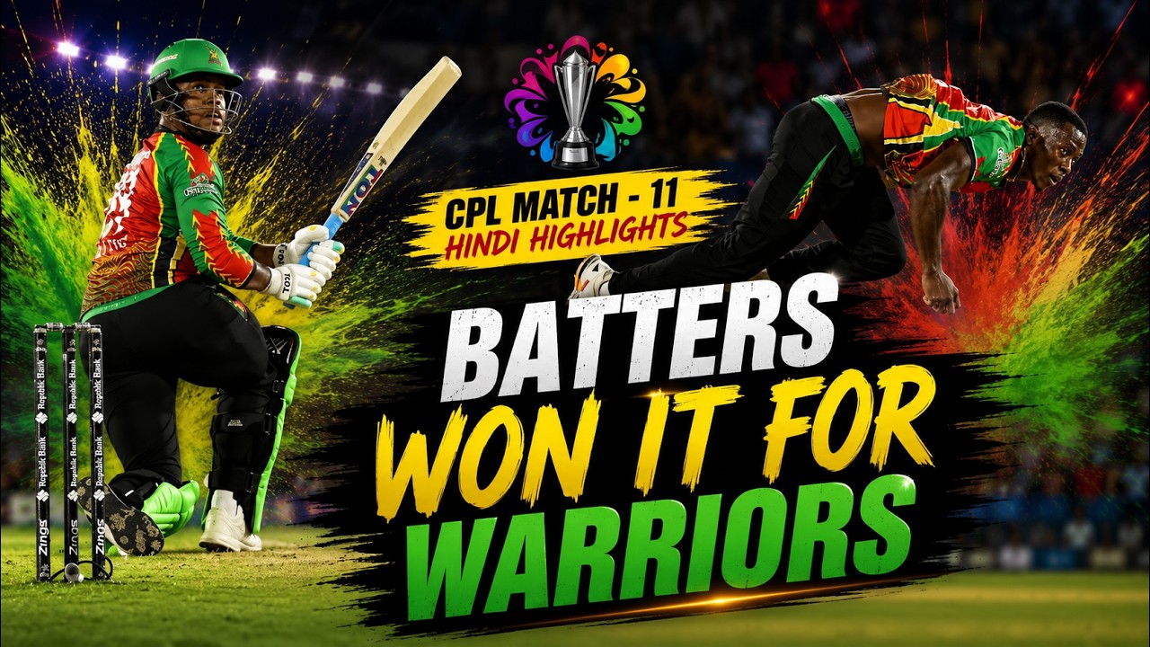 CPL MATCH - 13 HINDI HIGHLIGHTS, SLK vs GAW #CPL