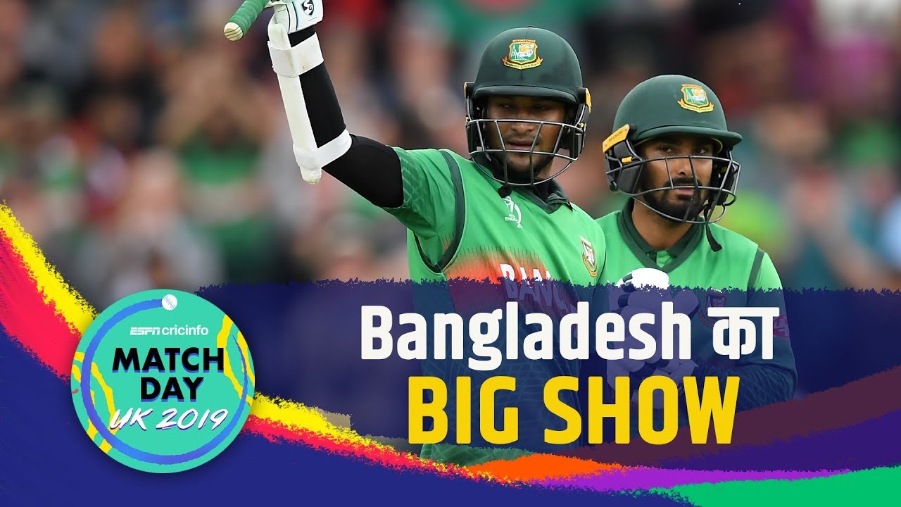 Shakib Al Hasan और Liton Das का कमाल, Bangladesh की West Indies पर रिकॉर्ड जीत #BANGvWI backdrop