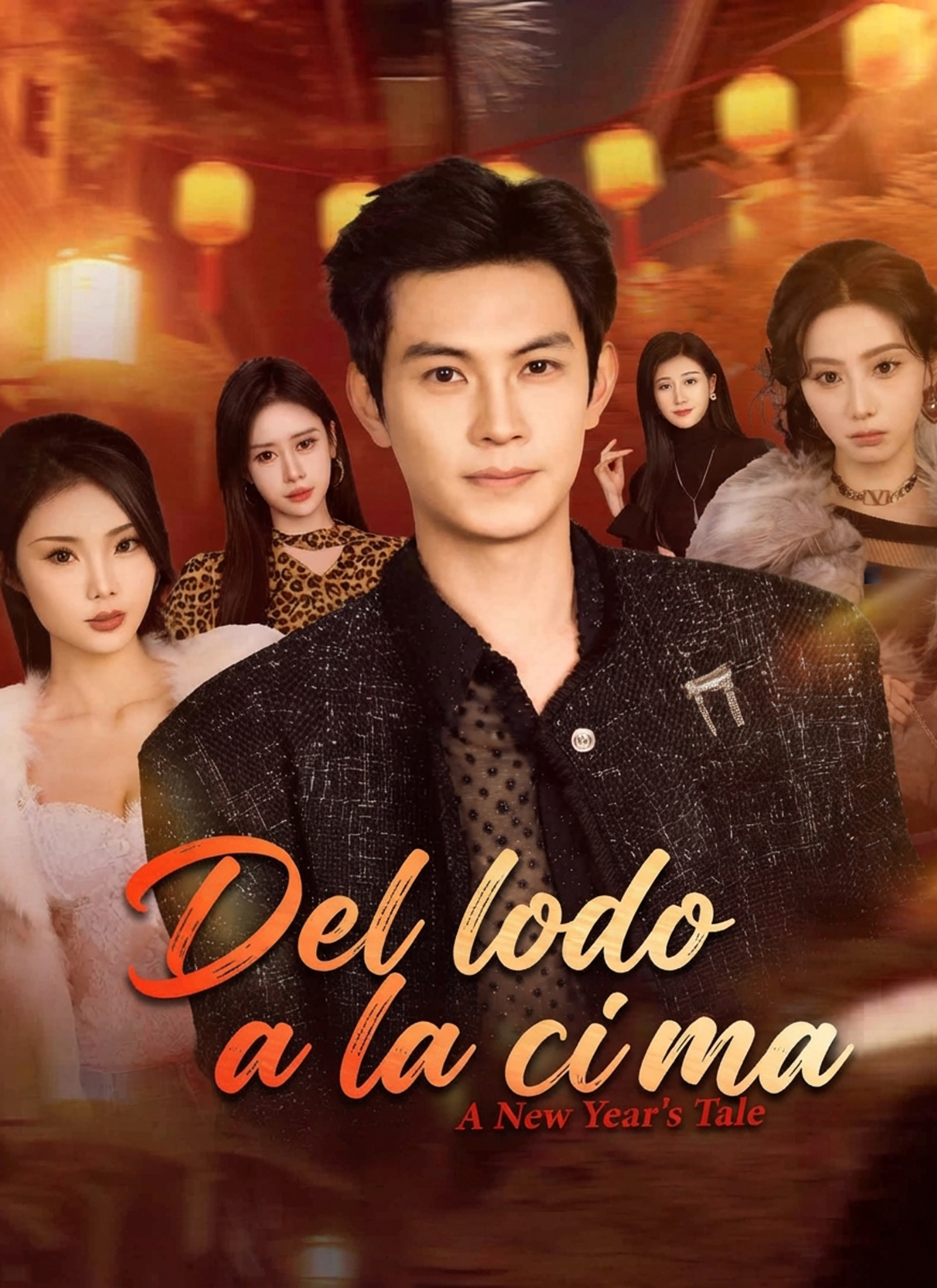 [Doblado]Del lodo a la cima poster