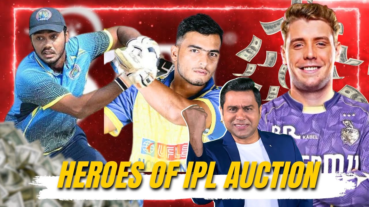Green, Veer and Sharma - Steal The #IPL Auction Show 💰TITLE 🏏 Cricket Chaupal background