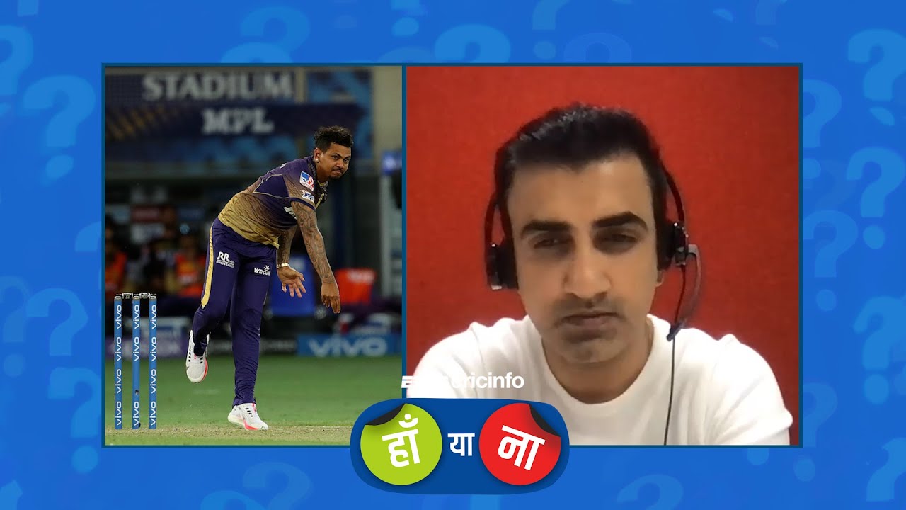 हां या ना: क्या अगले साल आरसीबी को कोहली और मैक्सवेल को रिटेन करना चाहिए? गंभीर का फ़ैसला