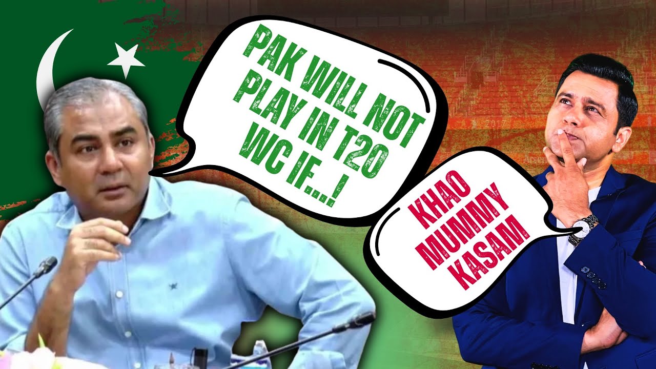 Pak Out of WC? #Aakashvani