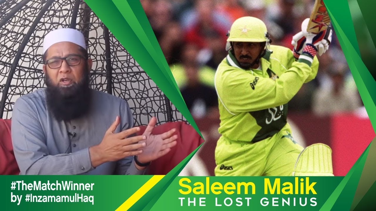 Saleem Malik - The Lost Genius of the Cricket World #TheMatchWinner by #InzamamulHaq background