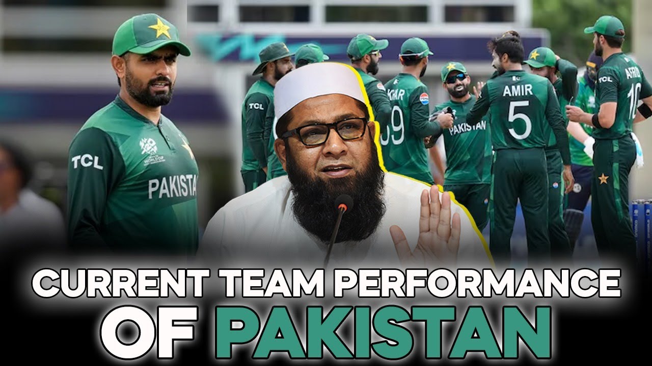 Current Team Performance Of Pakistan | Inzamam Ul Haq background