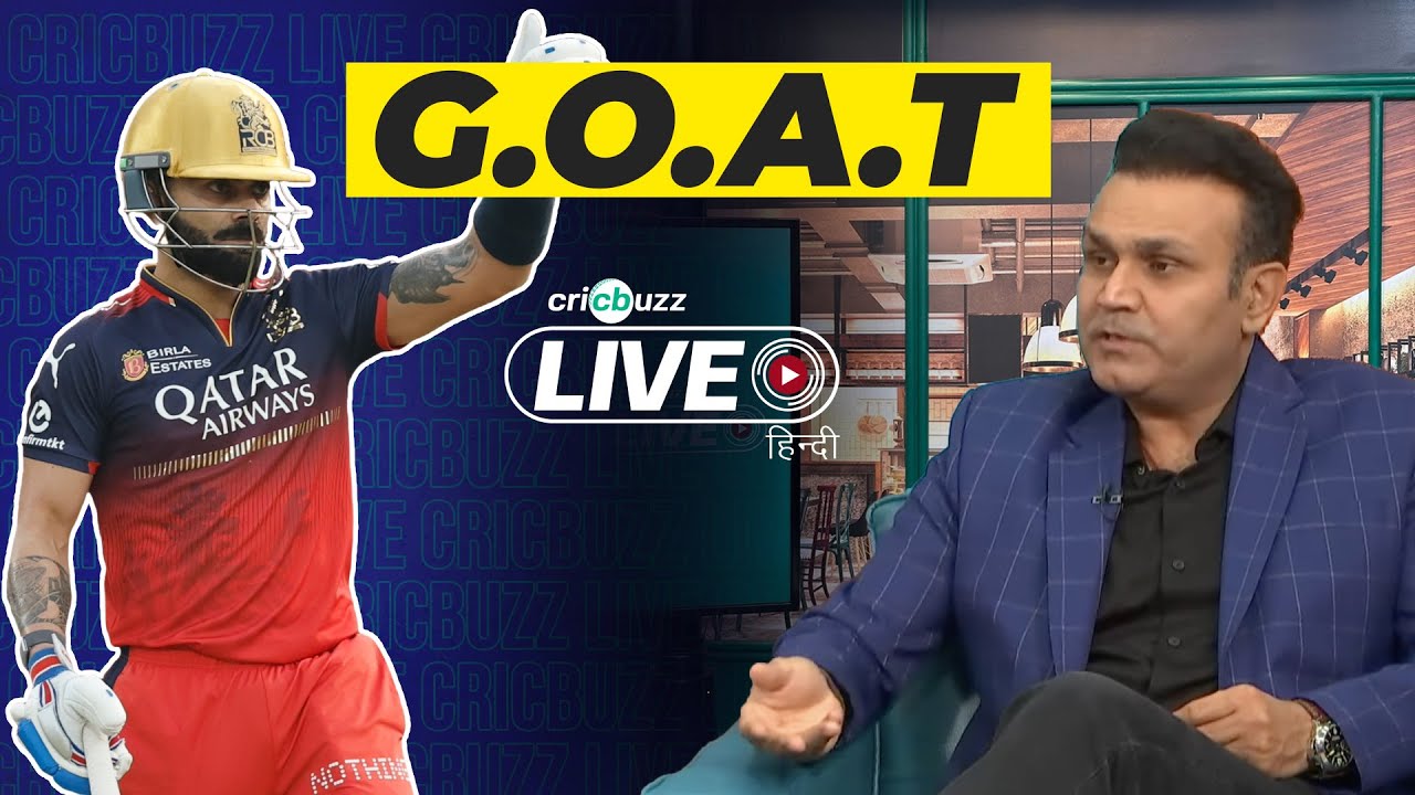 Virat Kohli अपने दम पर जिताने में माहिर, इसीलिए वो हैं एक Legend: Sehwag background