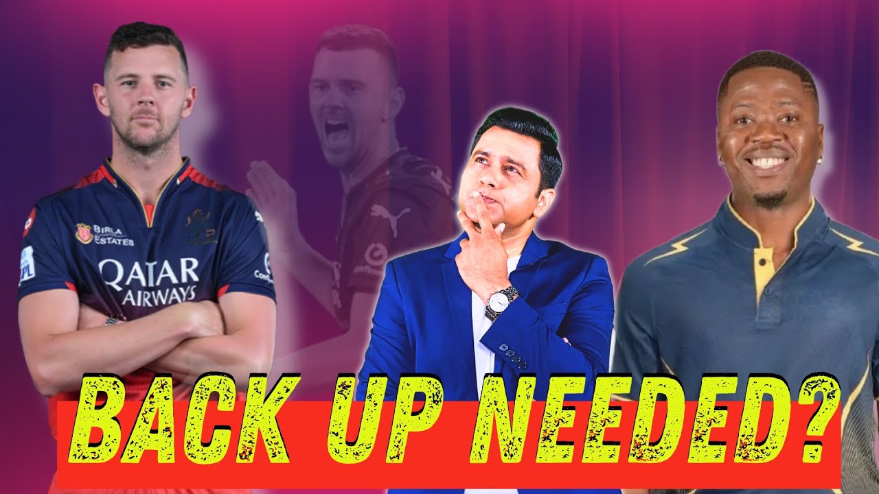 #RCB - To Look For Hazlewood's Replacement? #IPLAuction | #Aakashvani