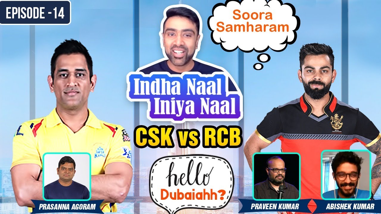 Soora Samharam | Ashwin supports Kedar Jadhav | CSK vs RCB | Hello Dubaiahh | R Ashwin | E14