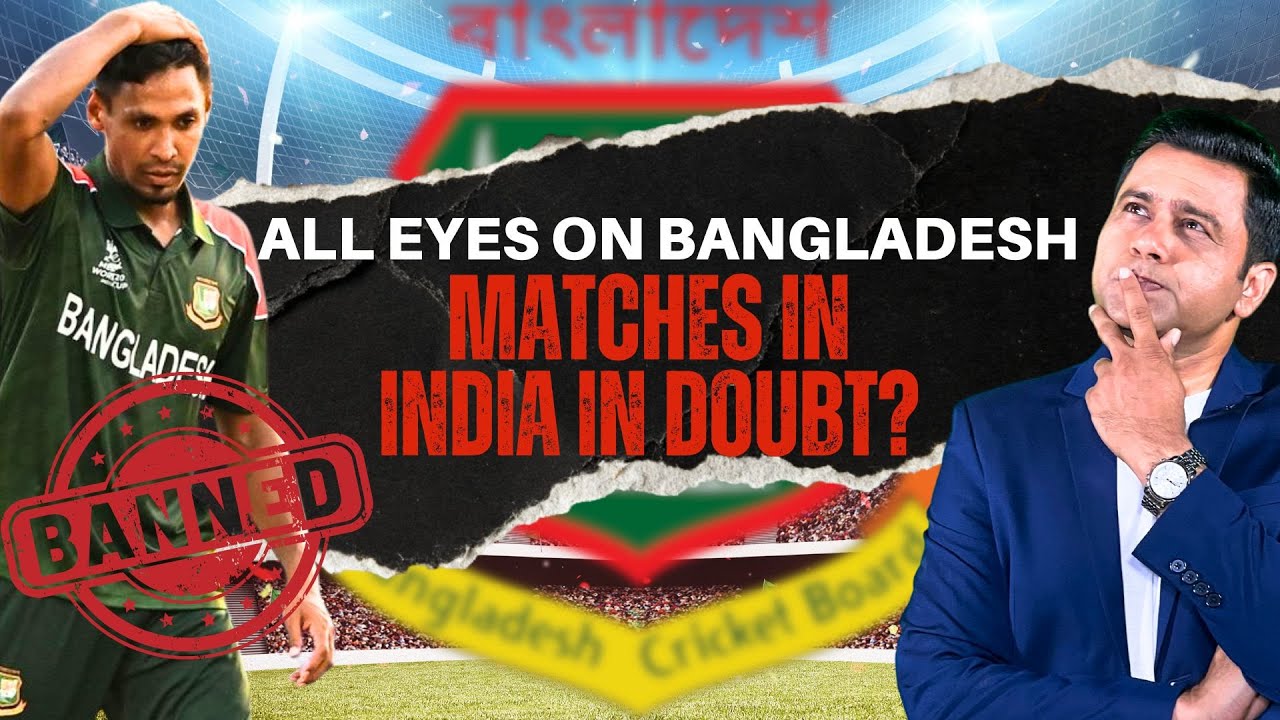 All eyes on Hindus in Bangladesh #Aakashvani background