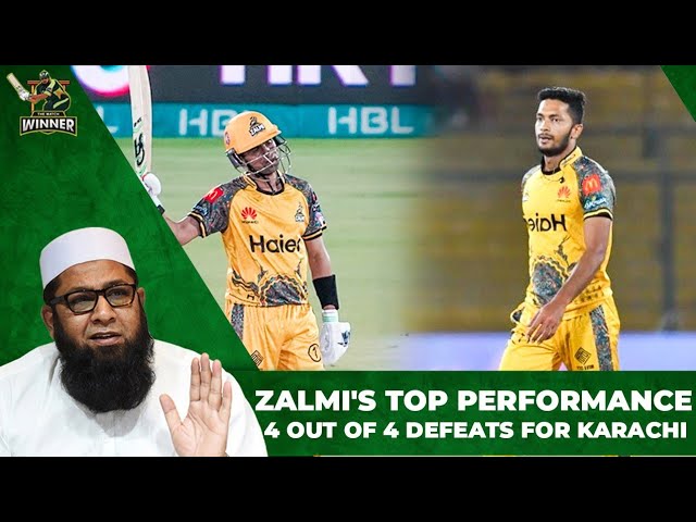 Zalmi's Top Performance | 4 out of 4 defeats for Karachi | Inzamam-ul-Haq background