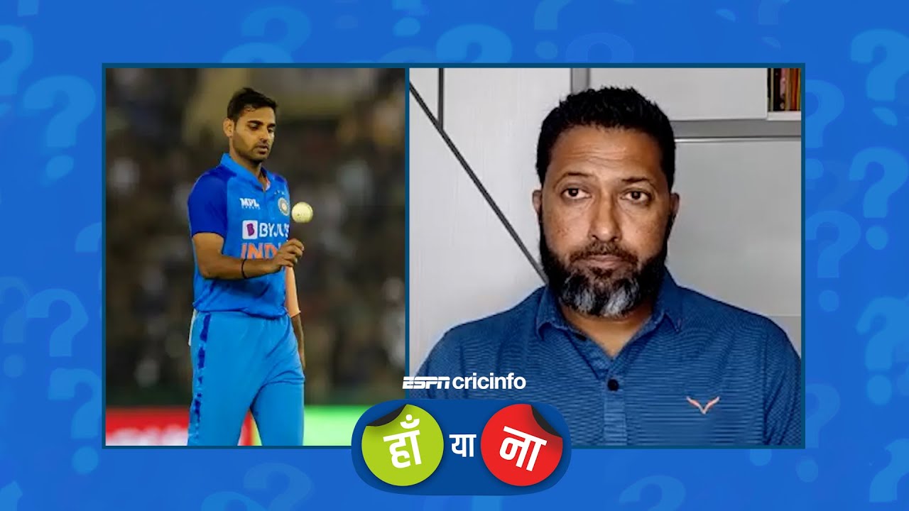 #INDvAUS : हां या ना - भुवनेश्वर कुमार डेथ ओवर के गेंदबाज़ नहीं हैं