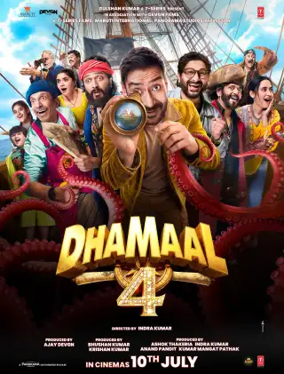 Dhamaal 4 [Hindi]