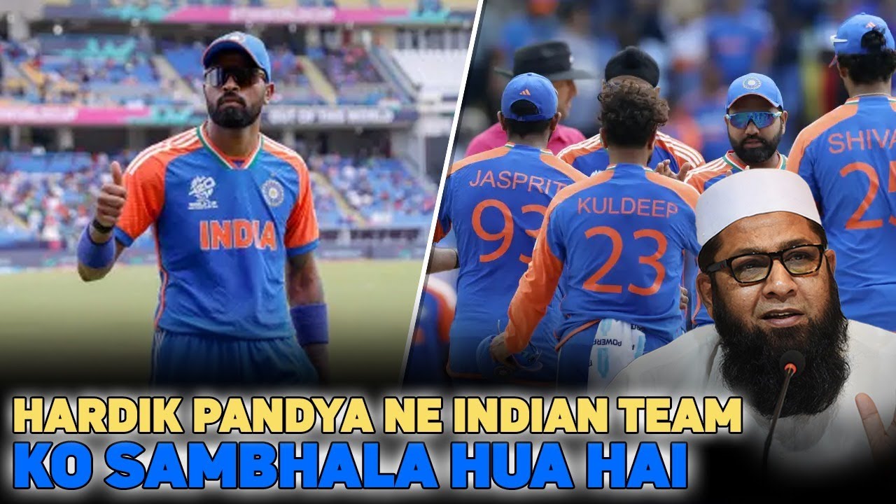 Hardik Pandya Ne Indian Team Ko Sambhala Hua Hai | Inzamam Ul Haq background