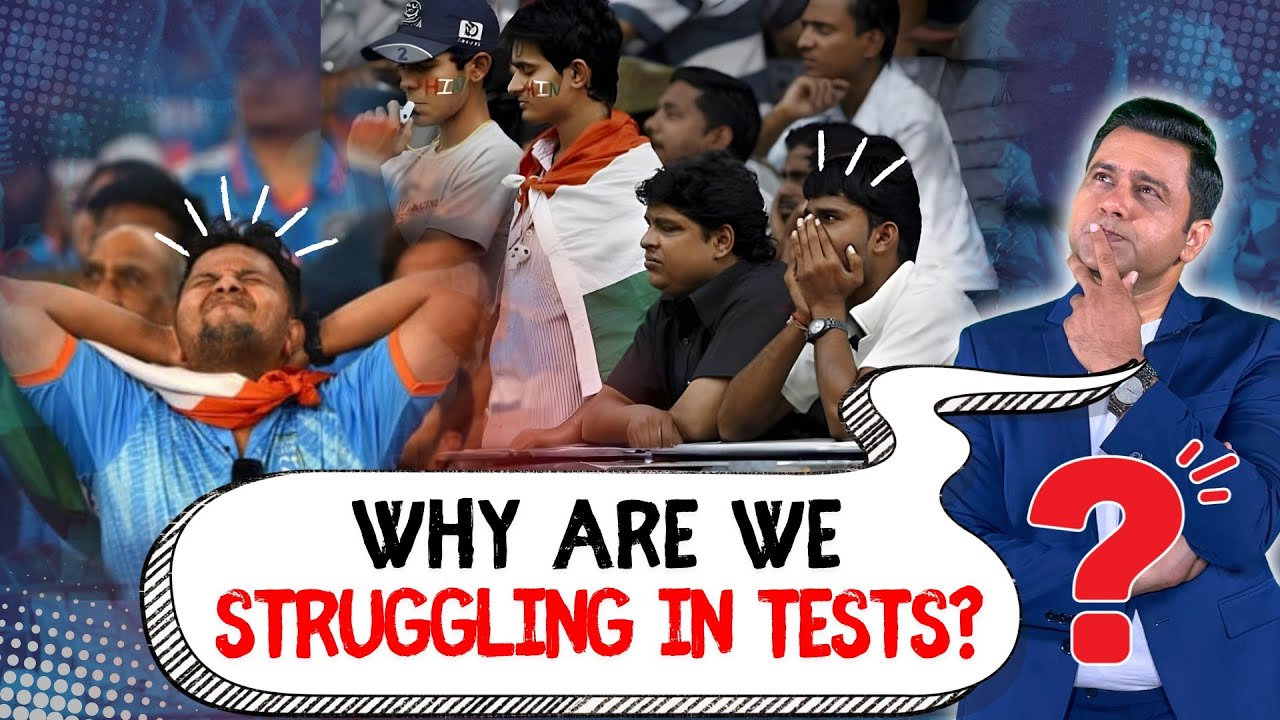 Fast-Tracking Is Hurting Test Cricket - Pick Players on Domestic Form! #Aakashvani backdrop