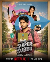 Super Subbu