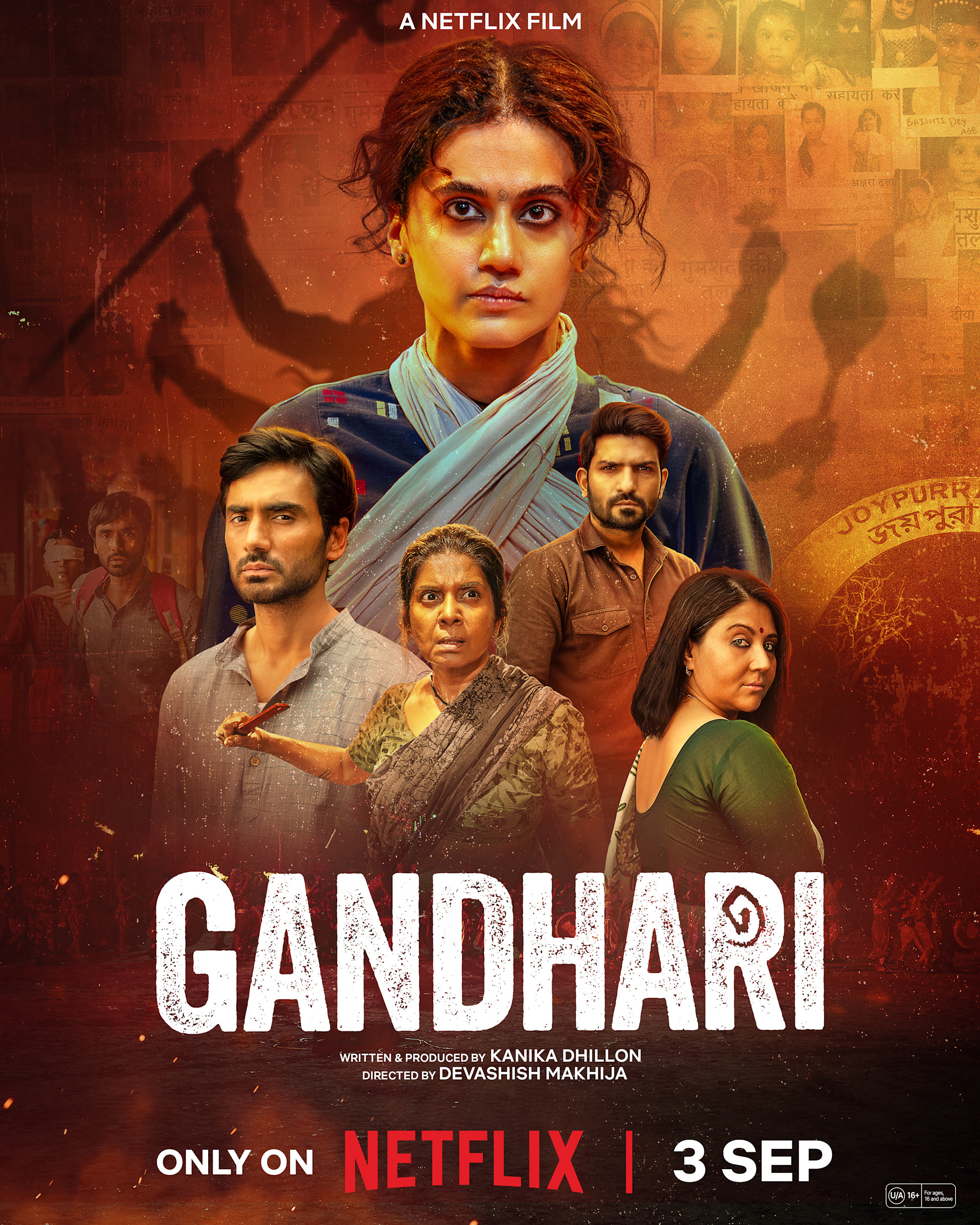 Gandhari