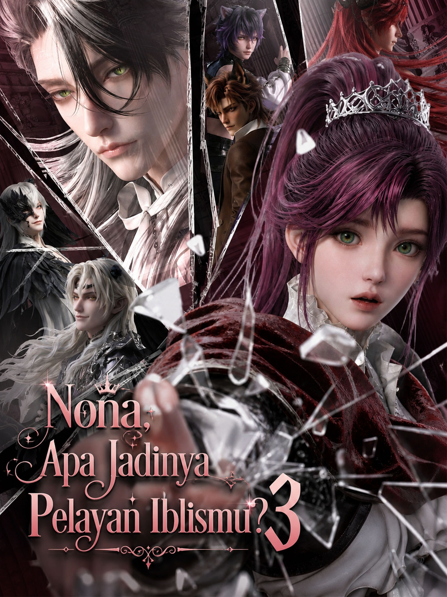 Nona, Apa Jadinya Pelayan Iblismu? 3 poster