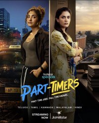 Part Timers