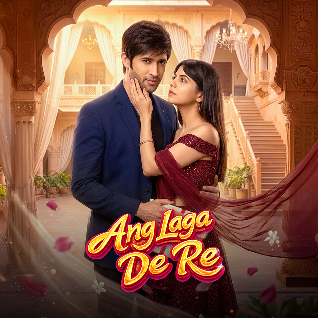 Ang Laga De Re poster