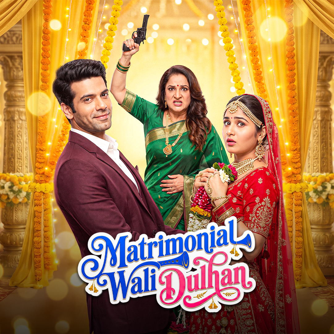 Matrimonial Wali Dulhan poster