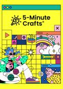 5-Minute Crafts S1-S26 backdrop