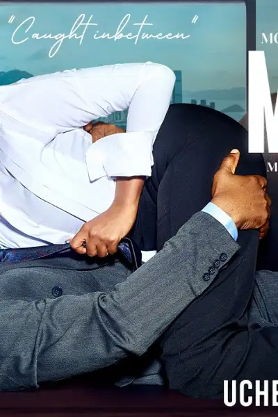 THE MERGER poster