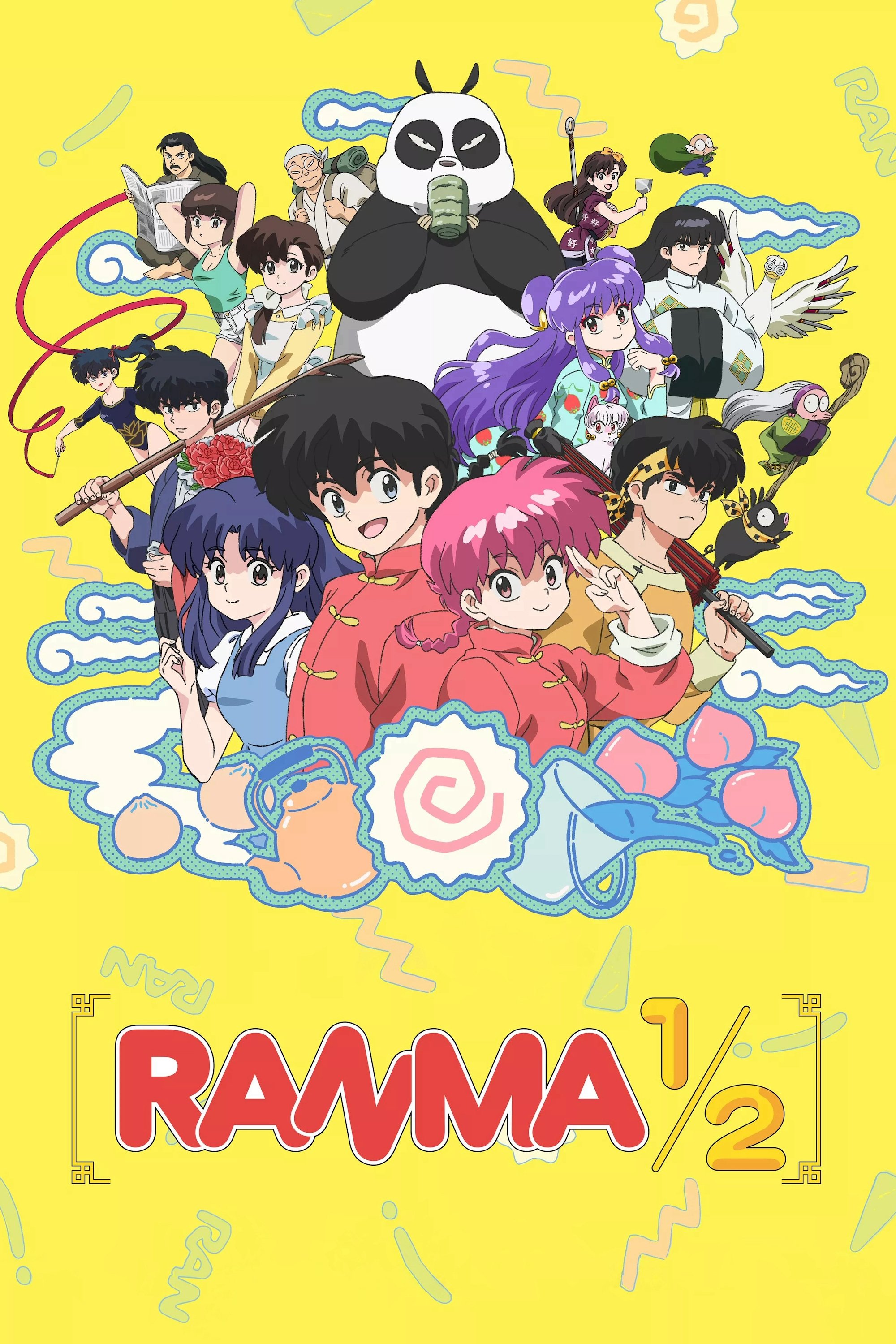 Ranma ½ S1-S2 backdrop