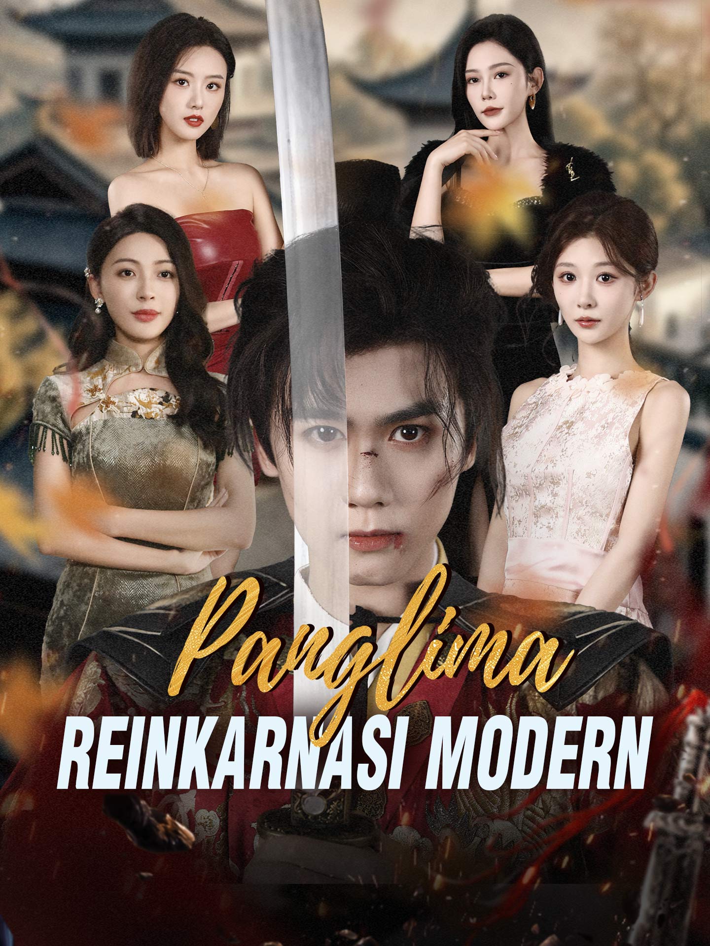 Panglima Reinkarnasi Modern poster