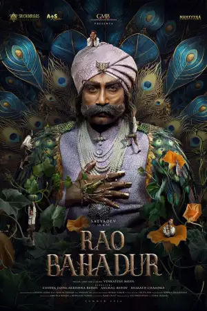 Rao Bahadur [Hindi] poster