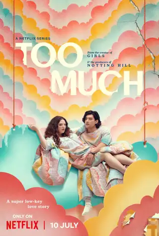 Too Much