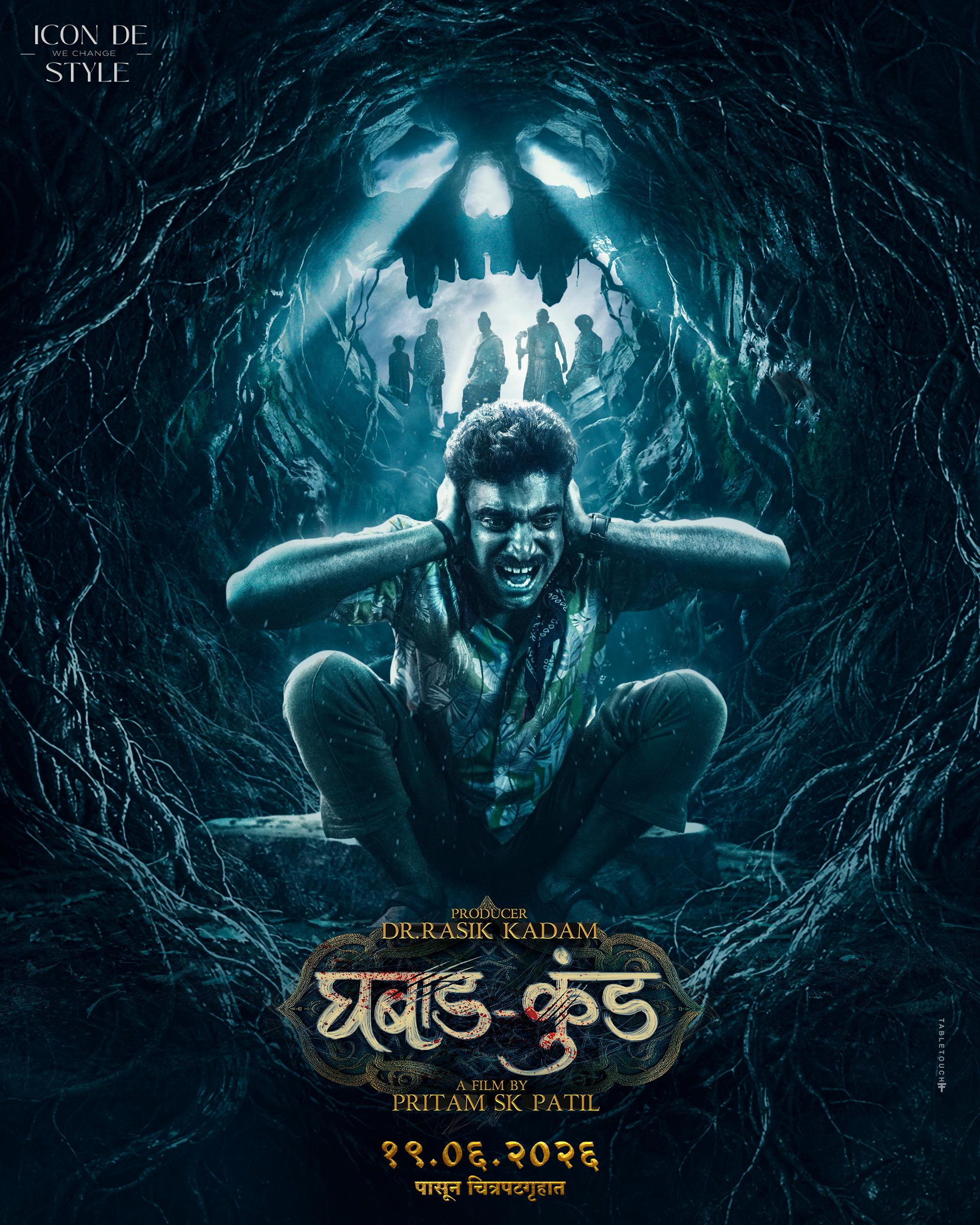 Ghabadkund poster