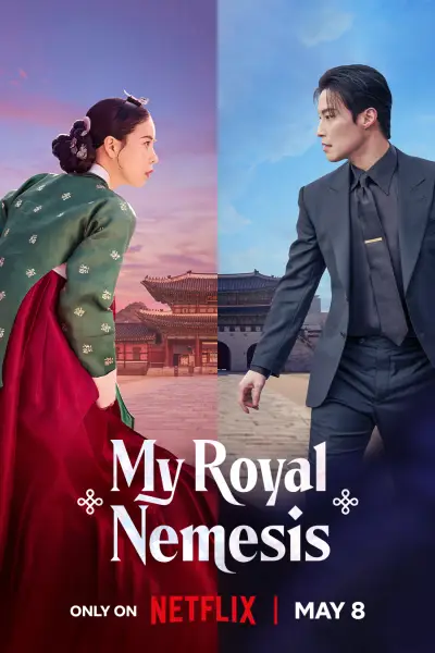 My Royal Nemesis poster