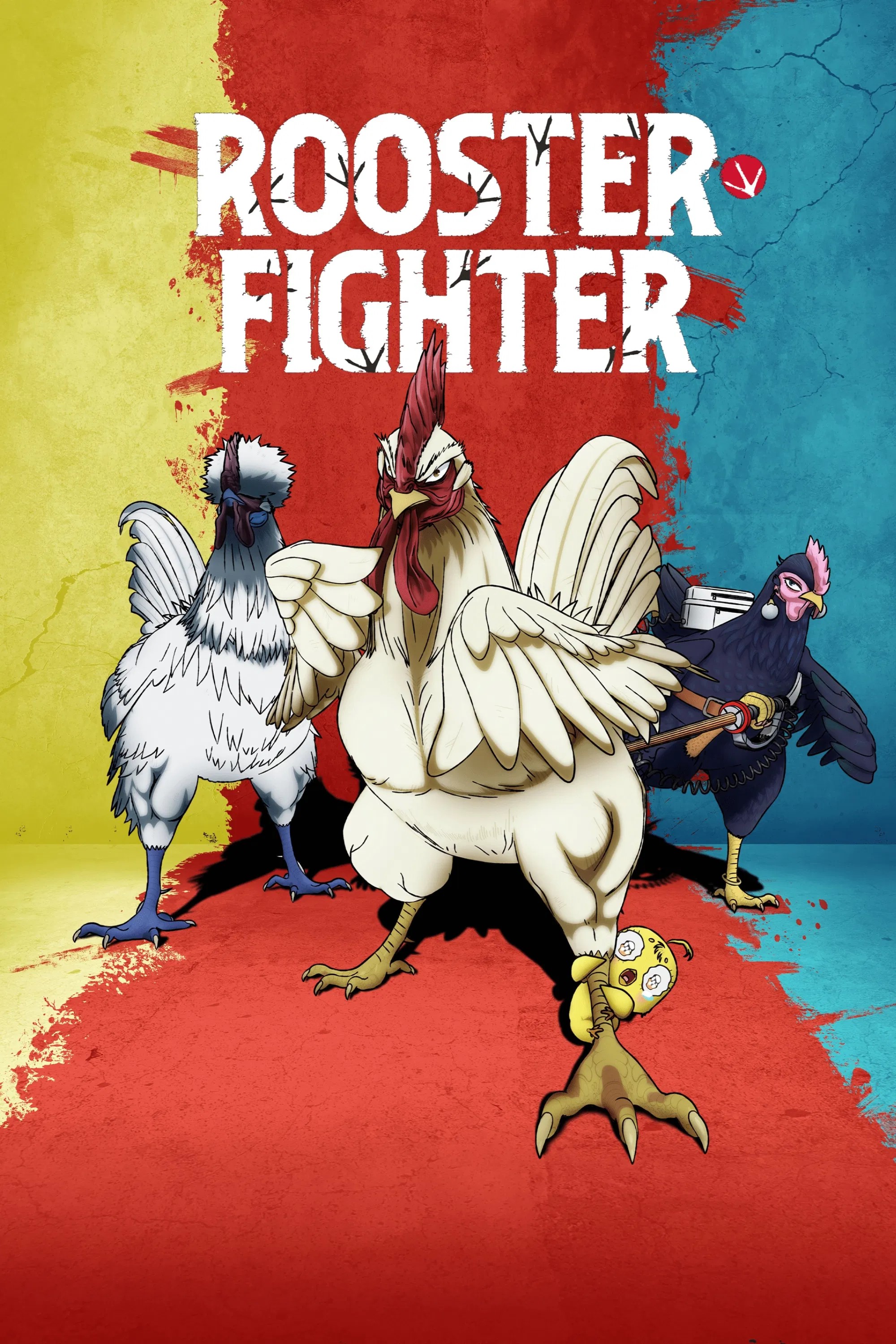 Rooster Fighter backdrop