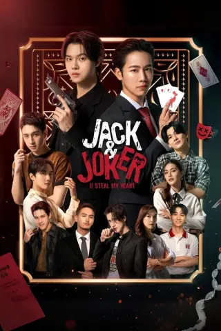Jack & Joker