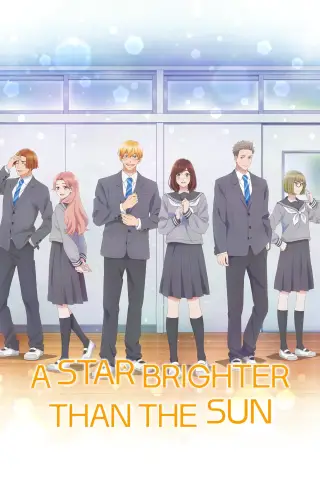 A Star Brighter Than the Sun