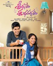 Srirastu Subhamastu