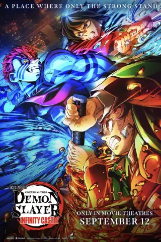 Demon Slayer: Kimetsu no Yaiba- The Movie - Infinity Castle