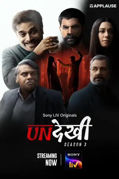 Undekhi [Hindi] S1-S4 poster