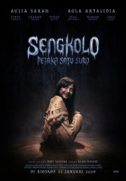 Sengkolo: The Catastrophe of One Suro