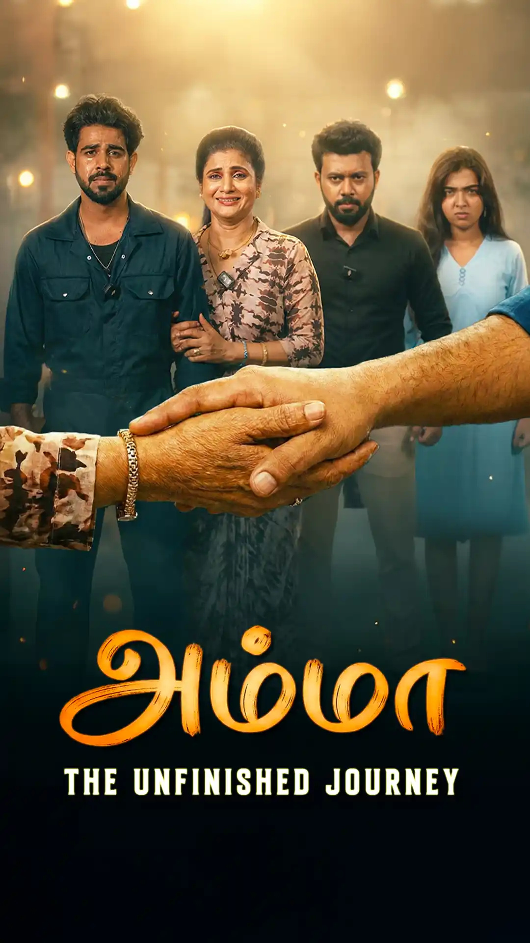 அம்மா - The Unfinished Journey poster