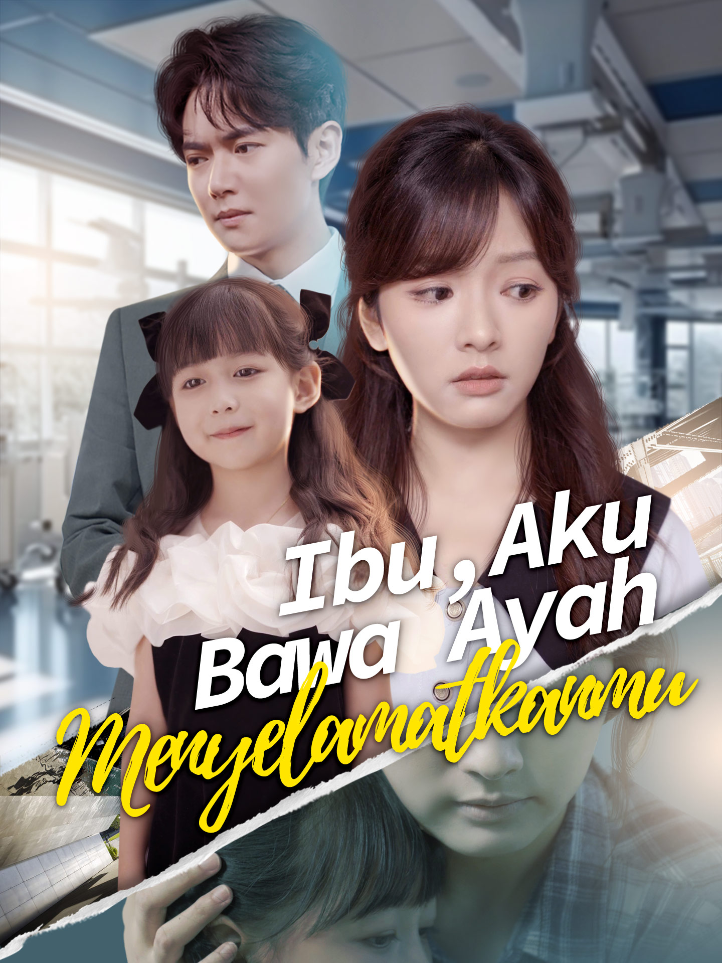 Tunggu, Bu! Ayah Datang Menolongmu! poster