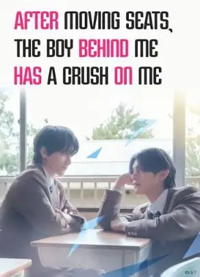 After Moving Seats, the Boy Behind Me Has a Crush on Me
