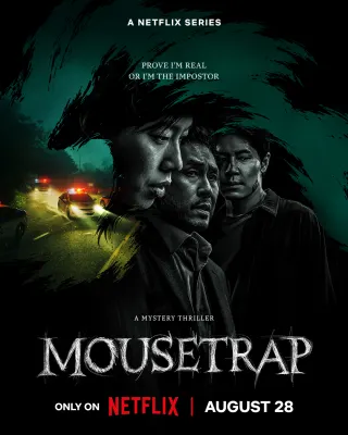 Mousetrap [English]