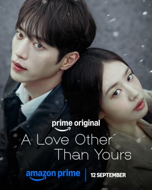 A Love Other Than Yours - 123Movies