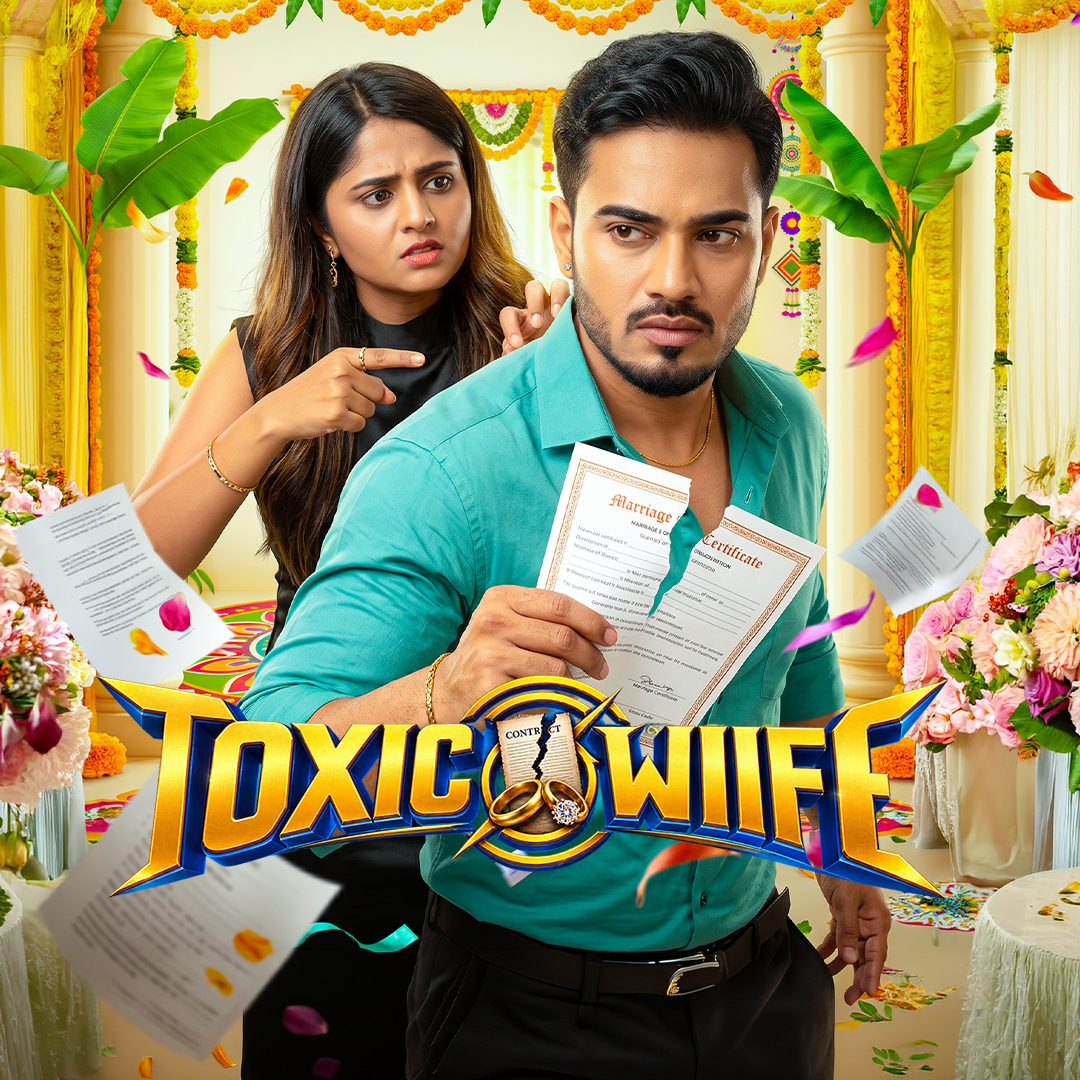 Toxic Wife poster