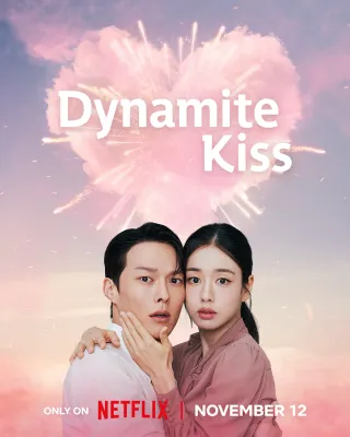 Dynamite Kiss