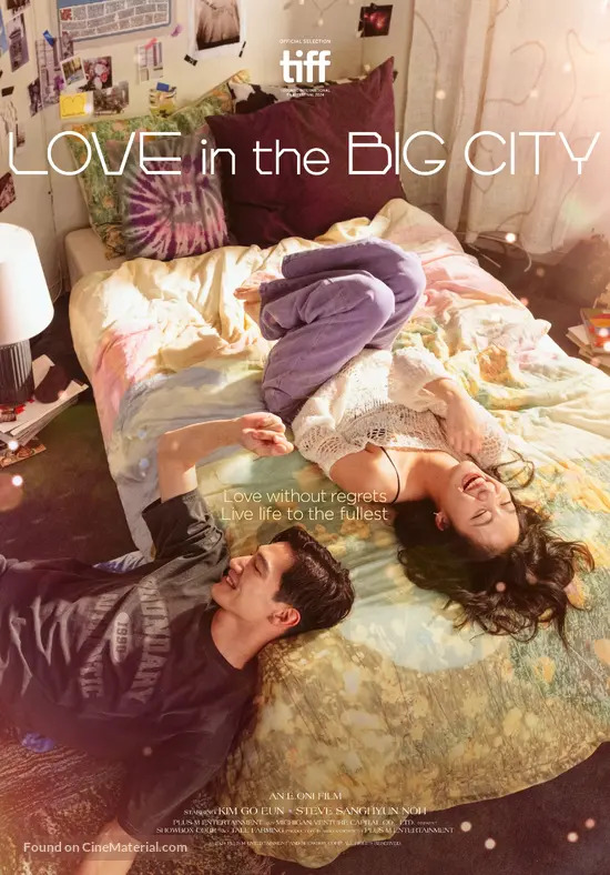 Love in the Big City backdrop