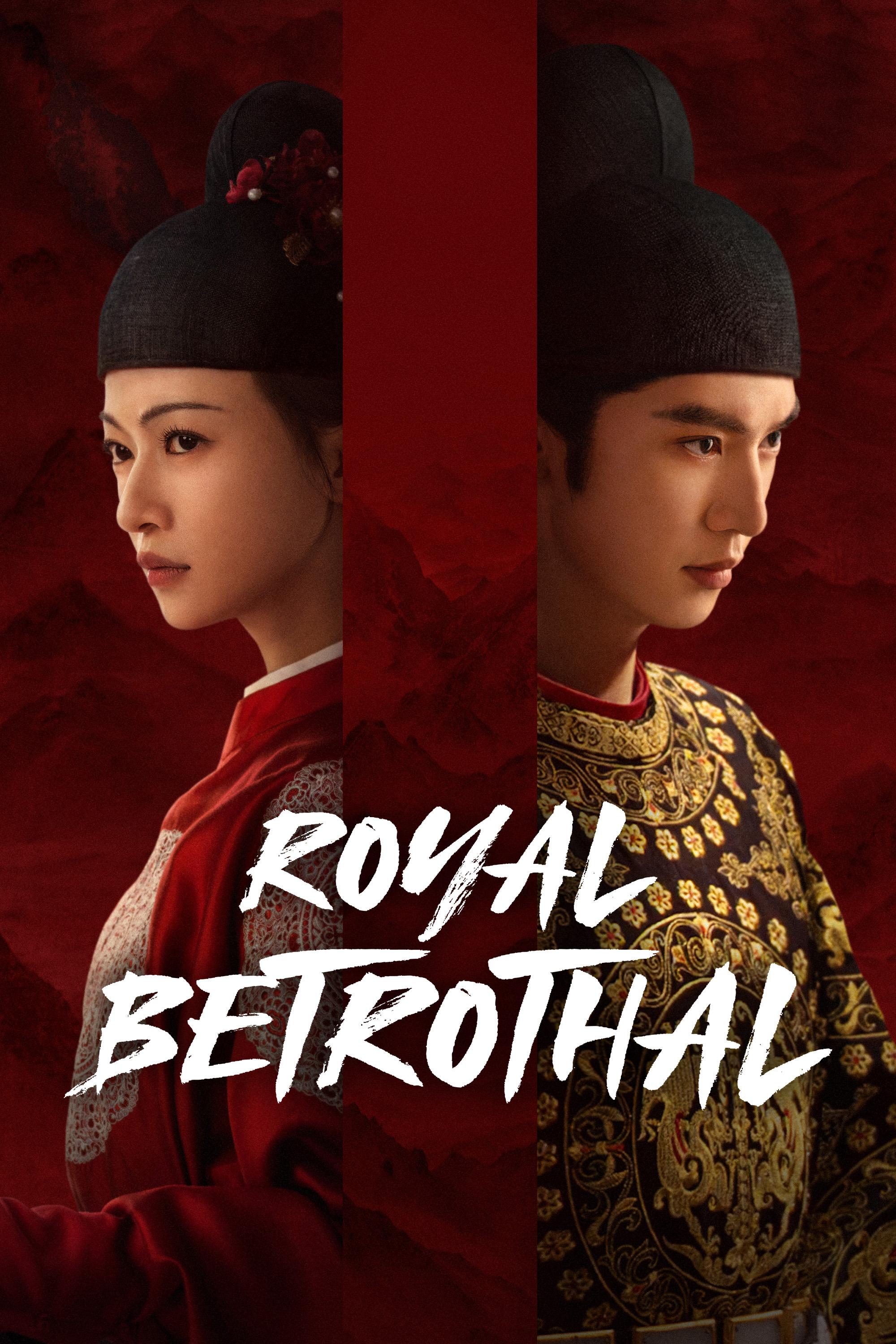 Royal Betrothal backdrop